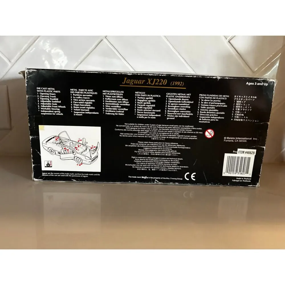 Maisto Jaguar XJ220 1992 Special Edition 1:18 Scale Diecast Model Car Green DAD
